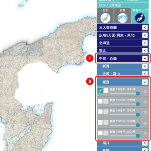 能登地方レイヤー表示位置